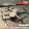 Leo | Mini V88 Drone 8K med GPS og HD Dobbelt Kamera – Professionel Luftfotograferingsdrone