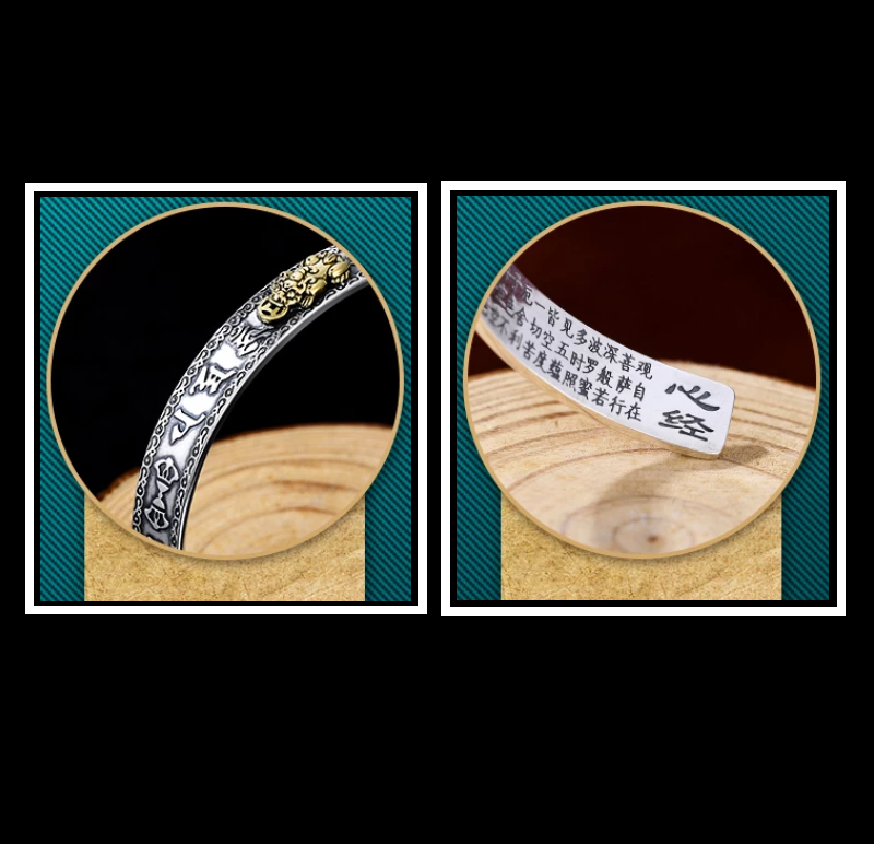 Pi Xiu Tibetansk Beskyttelses Armbånd